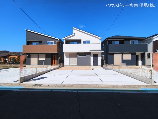 愛知県一宮市三条字山の新築戸建て完成写真 2026年3月9日撮影