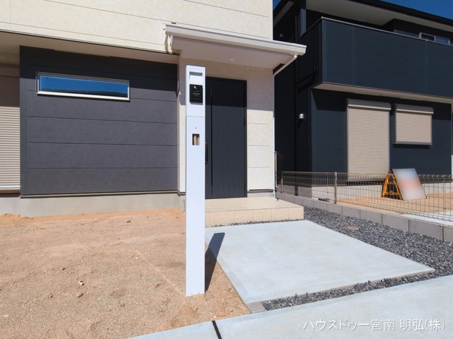 愛知県一宮市三条字山の新築戸建て完成写真 2026年3月9日撮影