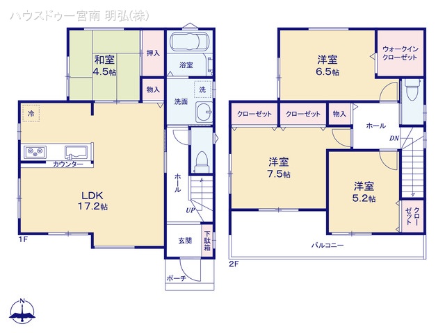 愛知県一宮市三条字山の新築戸建て 4LDK間取図 ※図面と異なる場合は現況を優先