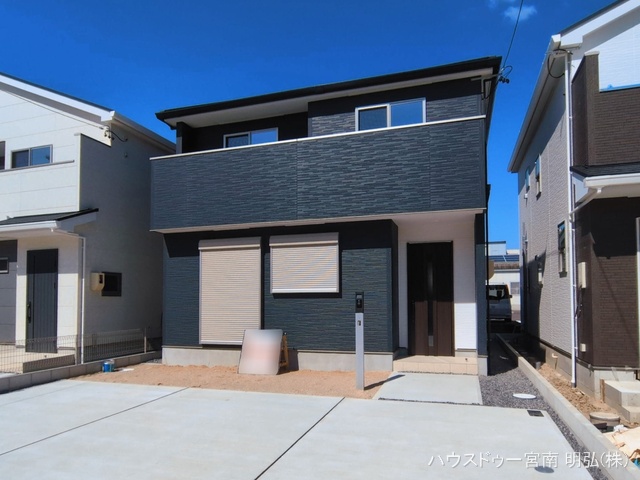 愛知県一宮市三条字山の新築戸建て完成写真 2026年3月9日撮影