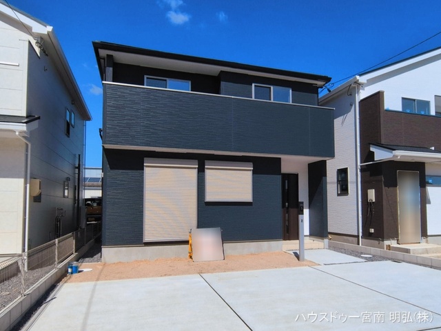 愛知県一宮市三条字山の新築戸建て完成写真 2026年3月9日撮影