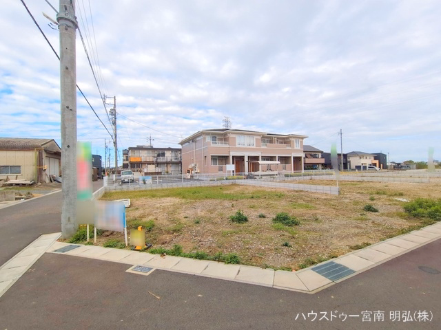 更地・土地