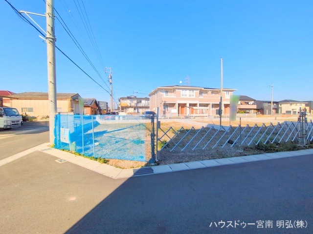 更地・土地