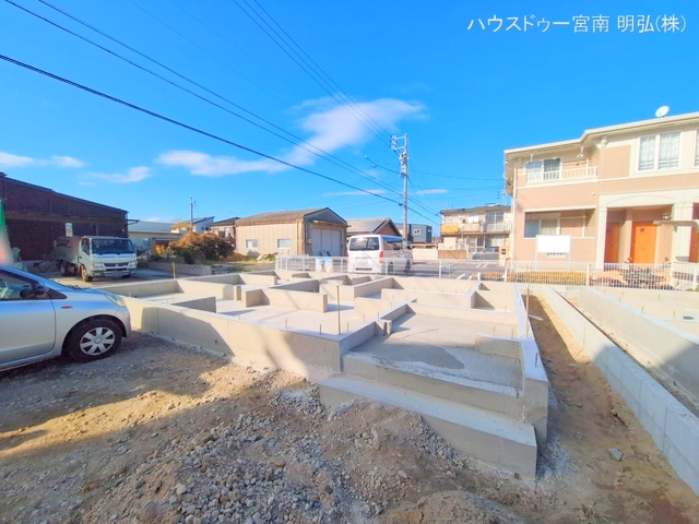 基礎