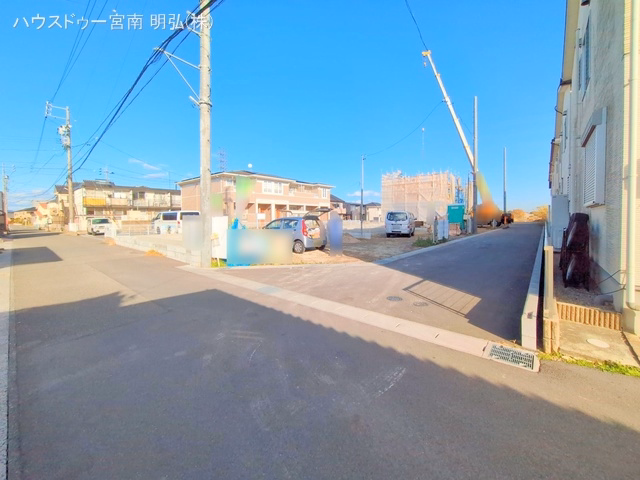 基礎