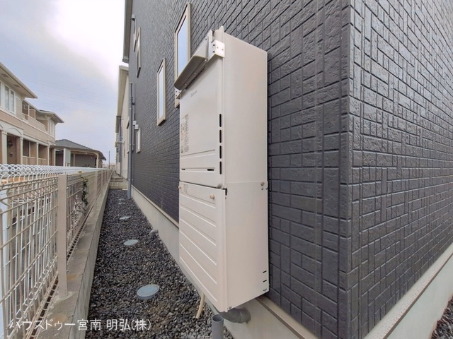 完成