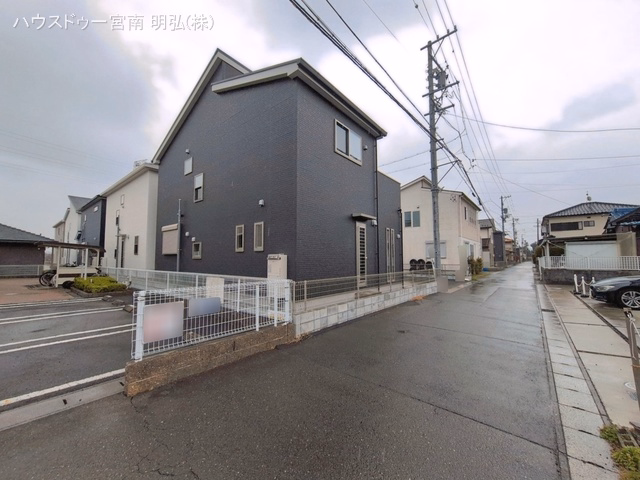 完成