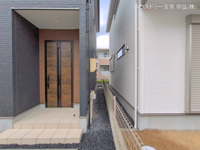 完成