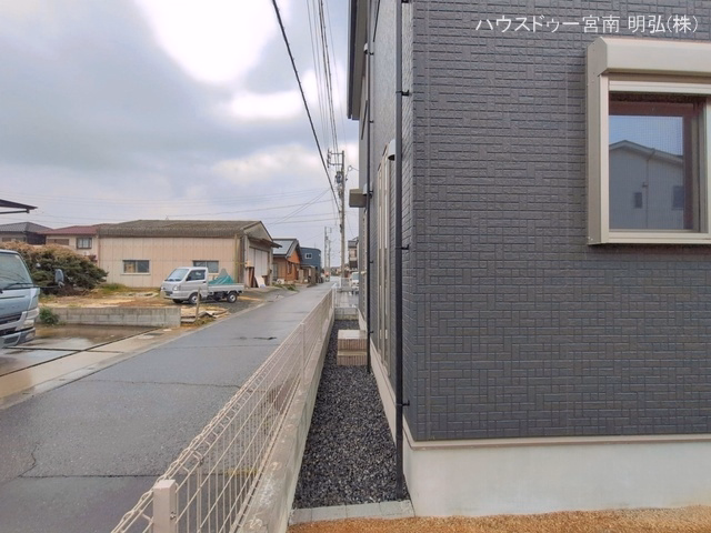 完成