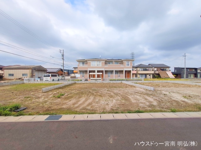 更地・土地
