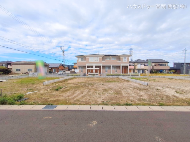 更地・土地