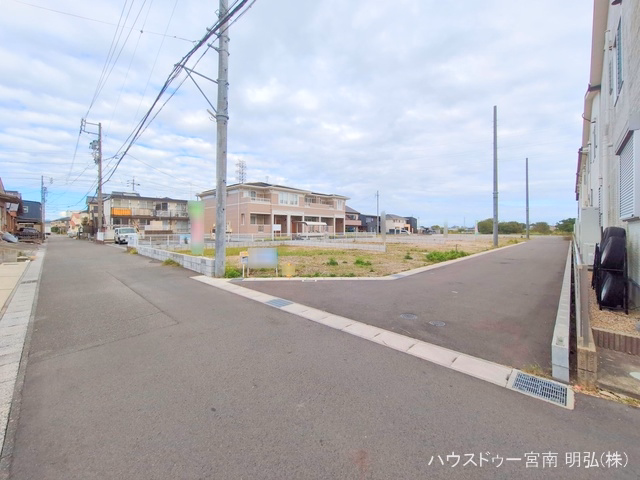 更地・土地