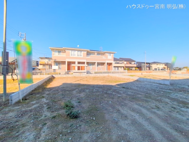 更地・土地