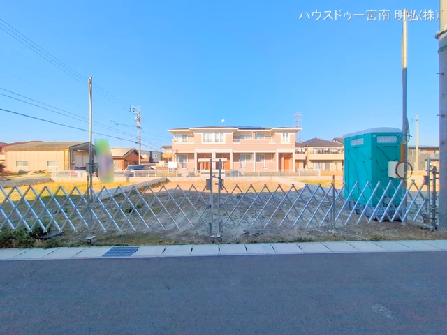 更地・土地