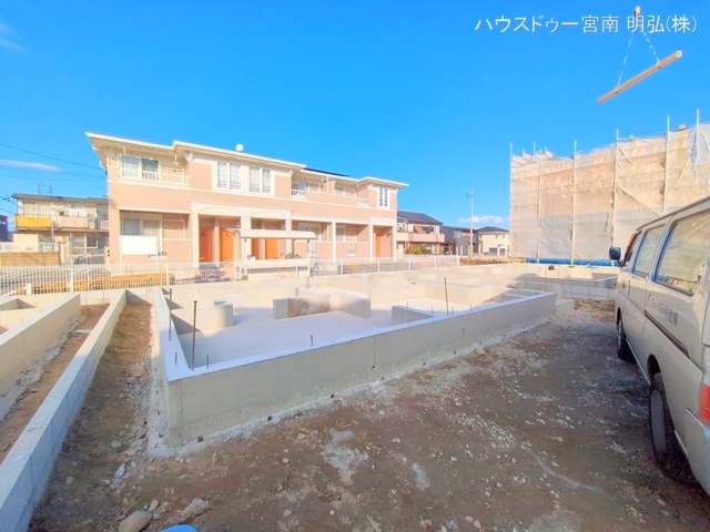 基礎