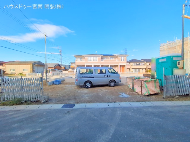基礎