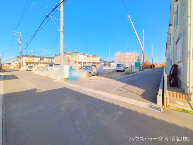 基礎