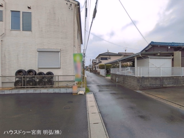 完成