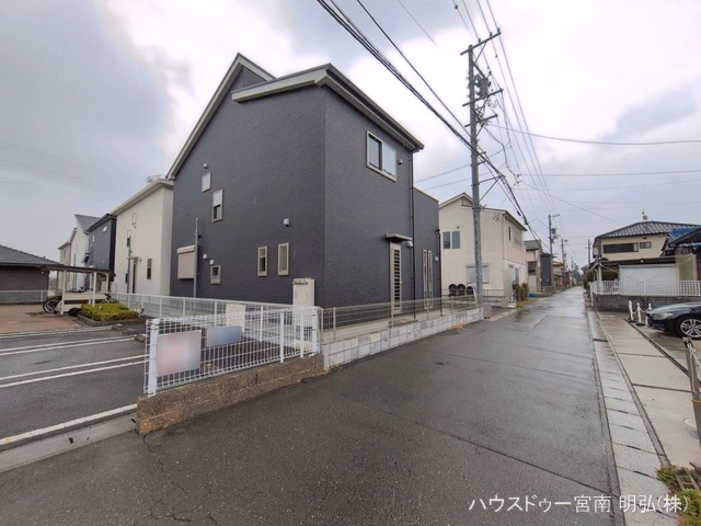 完成