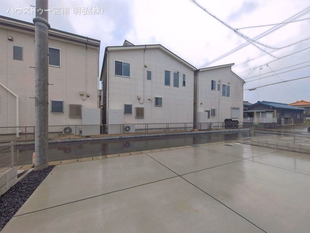 完成
