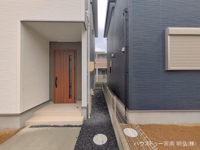 完成