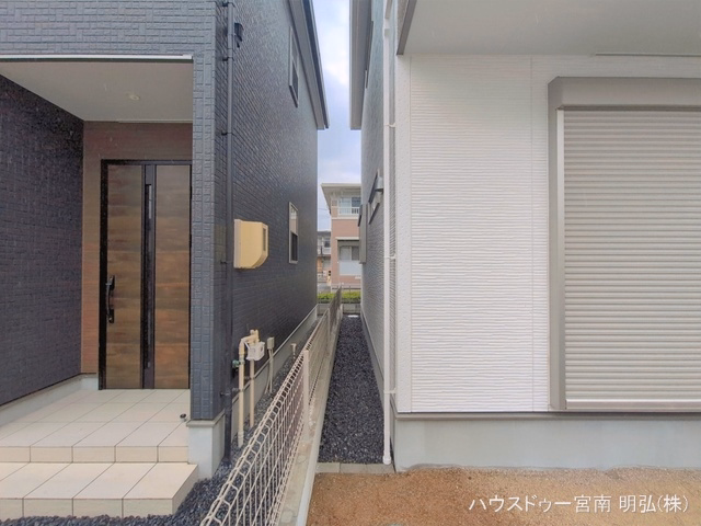 完成