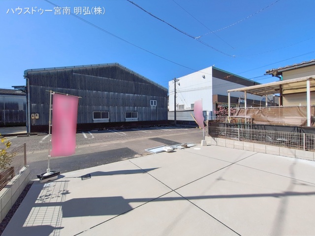 愛知県一宮市下沼町３丁目の新築戸建て完成写真 2026年2月18日撮影