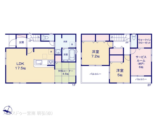 愛知県一宮市下沼町３丁目の新築戸建て 2SLDK間取図 ※図面と異なる場合は現況を優先