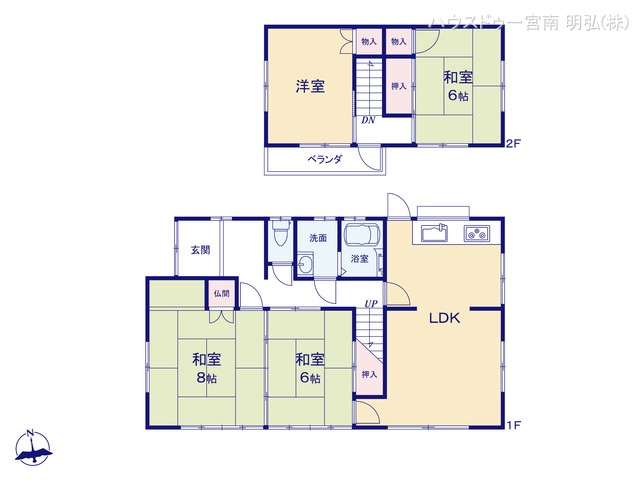愛知県稲沢市祖父江町 森上本郷九の中古戸建て 4LDK間取図 ※図面と異なる場合は現況を優先