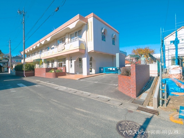 一宮市立起保育園　距離530m