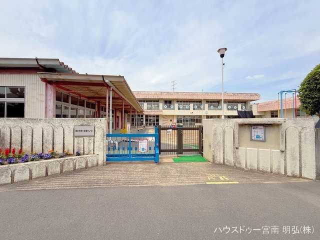 一宮市立浅井中保育園 距離250m