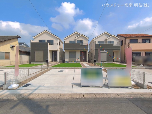 愛知県一宮市浅井町　大日比野字東屋敷の新築戸建て完成写真 2026年3月29日撮影