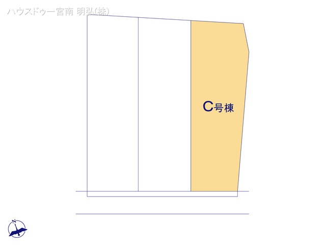 愛知県一宮市浅井町　大日比野字東屋敷の新築戸建て全体区画図 ※図面と異なる場合は現況を優先