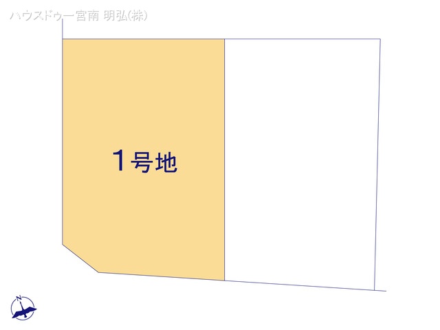 愛知県稲沢市田代1丁目の新築戸建て全体区画図 ※図面と異なる場合は現況を優先