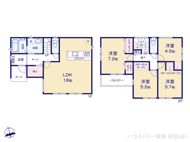 愛知県稲沢市田代1丁目の新築戸建て 4LDK間取図 ※図面と異なる場合は現況を優先