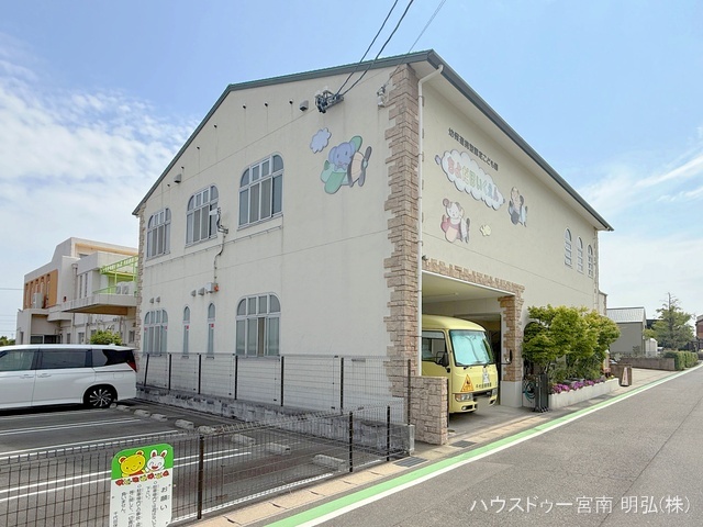 千代田保育園　距離390m