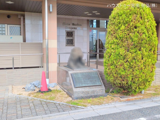 愛知県稲沢市大塚南５丁目のマンション『ライオンズガーデン稲沢西棟』外観写真 2025年11月10日撮影