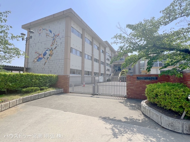 一宮市立丹陽西小学校 距離400m