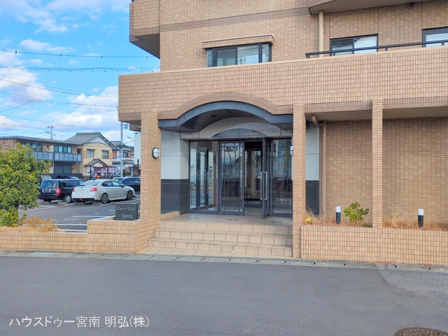 愛知県一宮市多加木1丁目のマンション『ビューパレス多加木』外観写真 2025年12月14日撮影