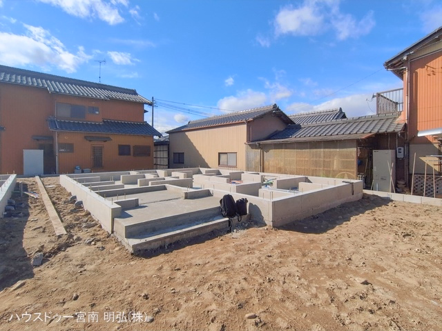 基礎