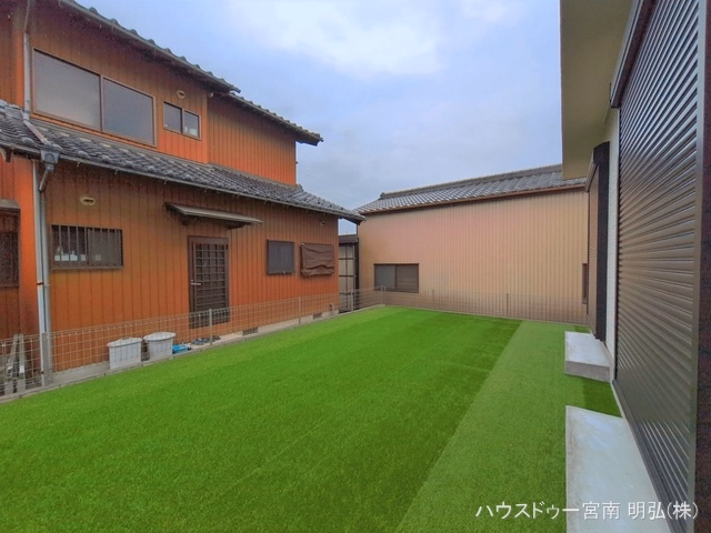 完成