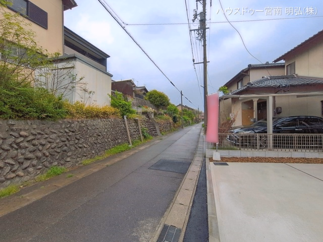 完成