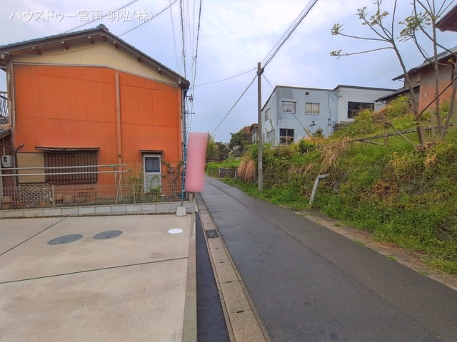 完成