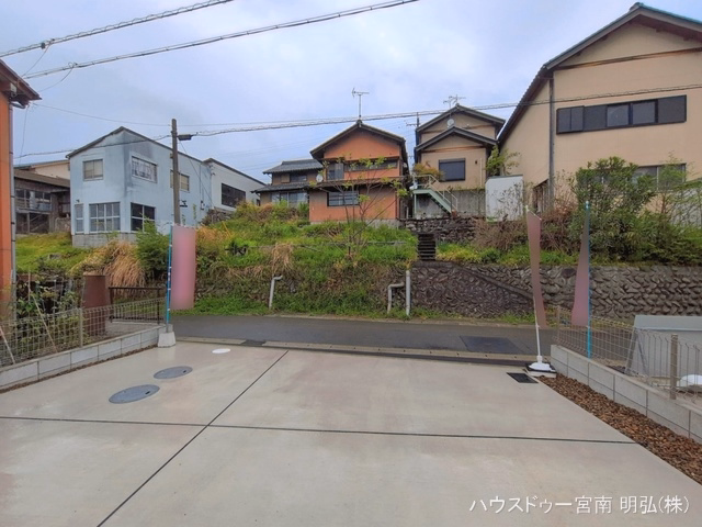 完成
