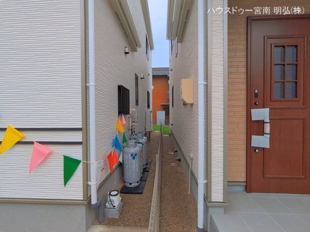 完成
