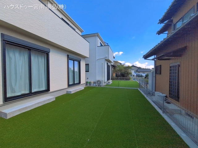 完成