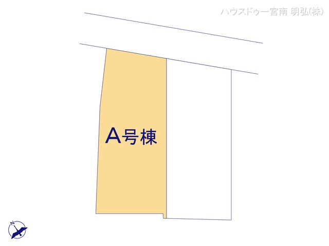 愛知県一宮市北方町 北方字中土取の新築戸建て全体区画図 ※図面と異なる場合は現況を優先