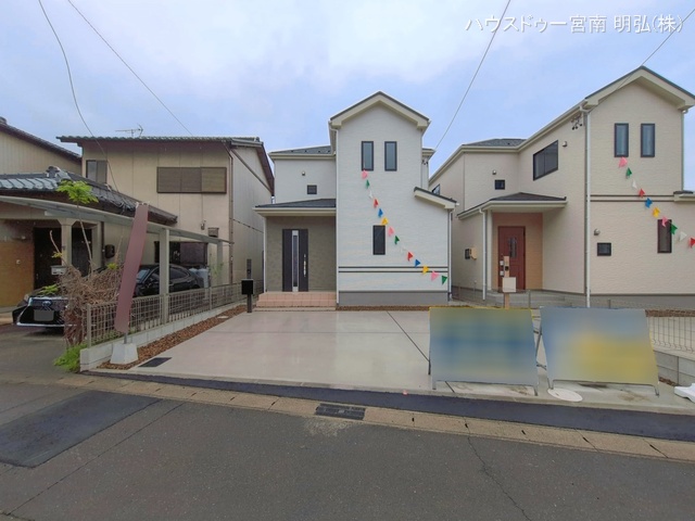 愛知県一宮市北方町　北方字中土取の新築戸建て完成写真 2026年4月14日撮影