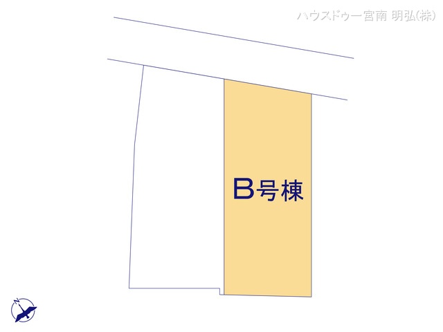 愛知県一宮市北方町　北方字中土取の新築戸建て全体区画図 ※図面と異なる場合は現況を優先