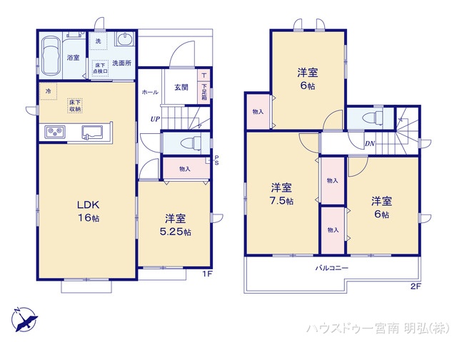 愛知県一宮市北方町　北方字中土取の新築戸建て 4LDK間取図 ※図面と異なる場合は現況を優先